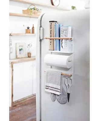 Budget Tosca Magnetic Kitchen Organization Rack