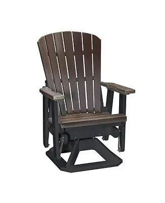 Fan Back Swivel Glider in Brazilian Walnut on a Black Base Trusted Brand