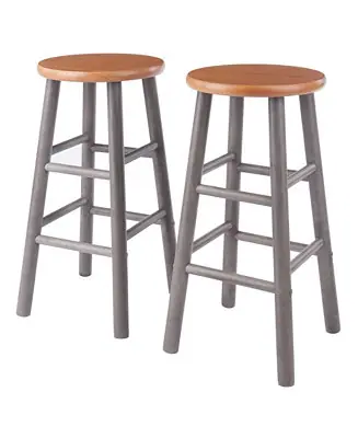 Bargain Huxton 2-Piece Wood Counter Stool Set