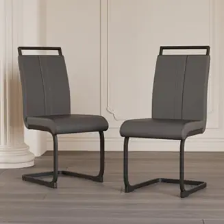 Instant Buy Modern PU Faux Leather Upholstered Dining Chairs (Grey, Set of 2)